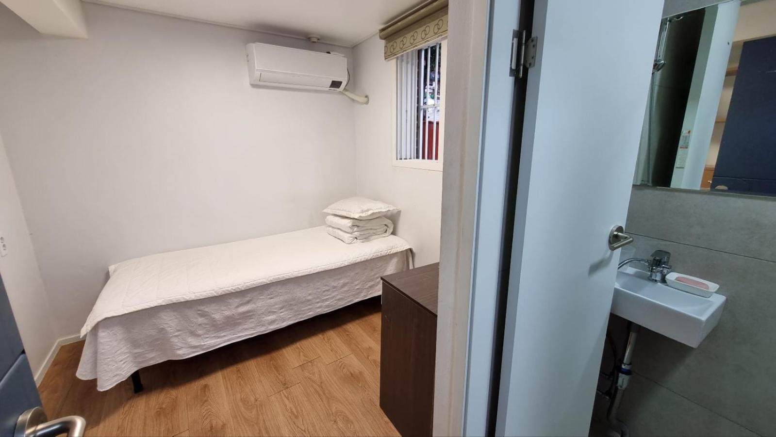 Namsan Aparthotel