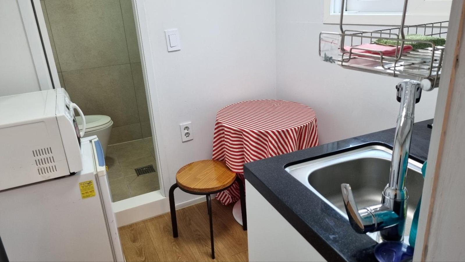 Aparthotel Namsan